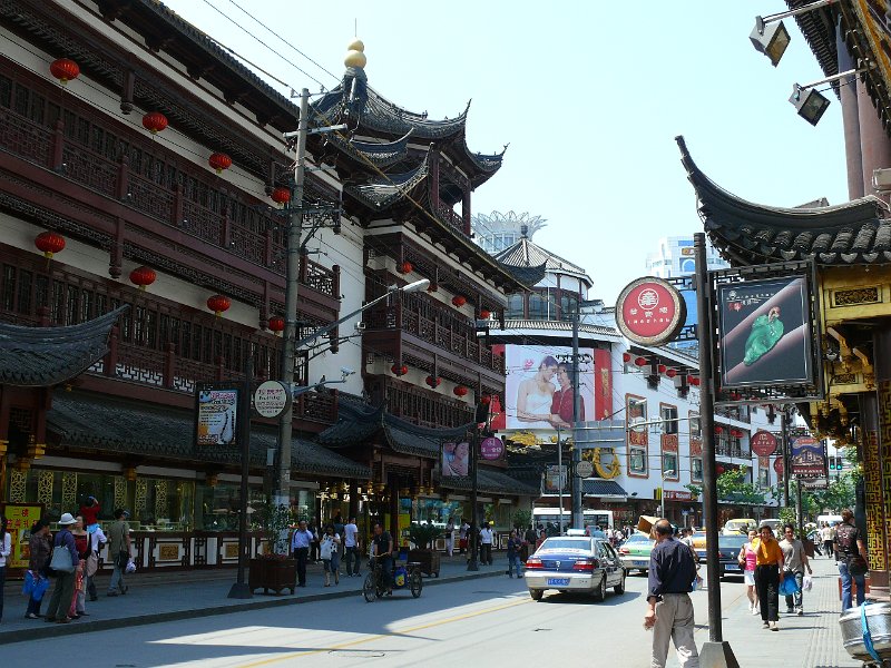 Shanghai (066).jpg
